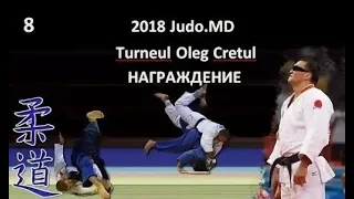 JudoMD 2018 ^ TATAMI 1 ^ Turneul Oleg Cretul   08