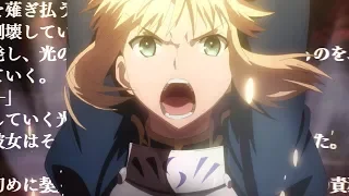 The Essentials of “Fate Series” w/ English Subtitles [Fate/Grand Order 3rd Anniversary Special]