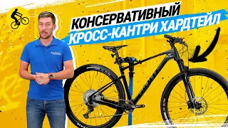 🔎 КОНСЕРВАТИВНЫЙ КРОСС-КАНТРИ ХАРДТЕЙЛ ОТ ТОП БРЕНДА // GIANT XTC ADV 29 3 (2021)