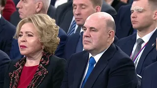 Валентина Матвиенко жостко прокоментировала речь В.В  Путина!!!ПРАВДА!!!