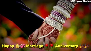 Marriage Anniversary 🥳🥳 Status Ringtone // Happy 🥰 Marriage 🌹 Anniversary Ringtone