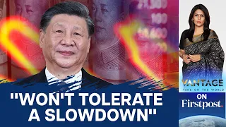 Amid Looming Economic Crisis, Xi's Warning to China's Central Bank | Vantage with Palki Sharma