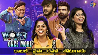 Wow Once More | Kajal, Chaithu, Ravali, Potugadu | 5th April 2022 | Full Episode | ETV Telugu