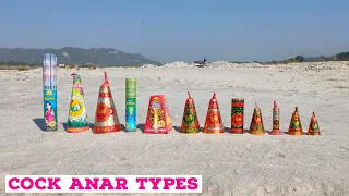 Cock Anaar Testing | Diwali crackers testing 2020 | Diwali stash 2020 | Crackers Experiment