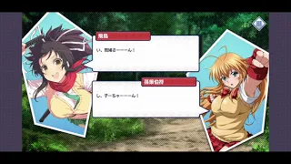 Ikkitousen Extra Burst x Senran Kagura New Link 2nd Collab Story - 09