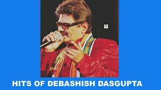 Hits Of Debashish Dasgupta !! Anuradha Paudwal@shyamalbasfore
