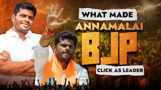 What made Annamalai bjp click as leader||#Annamalai #bjp