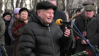 77- летие освобождения г. Рубежное от немецко-фашистских захватчиков