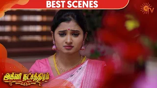 Agni Natchathiram - Best Scene | 25th January 2020 | Sun TV Serial | Tamil Serial