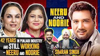 Sardool Sikandar & Amar Noorie forever❤️ft.KAMALJIT NEERU | Full Podcast | Aman Aujla