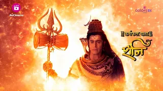 महादेव ने शनि को दिया वरदान! | Shani | शनि