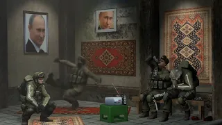 CHEEKI BREEKI Highlight