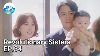 Revolutionary Sisters EP.34 | KBS WORLD TV 210718