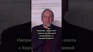 Ігор Козловський – письменник, релігієзнавець, колишній політв’язень