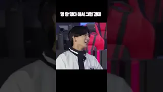 [방탄/정국,슈가] 형 안 했다며