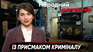 Майже рік війни. Люди самотужки розчищають бомбосховища. Доля Придніпровська