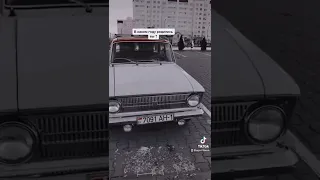 Москвич 412