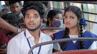School love ❤️ Watch end 😂 Goutham | #trendingtheeviravadhi #funnyvideo