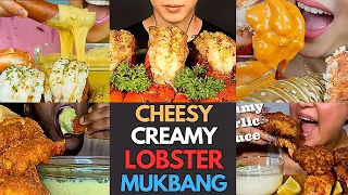 😋🦞🧀Cheesy Lobster Mukbang: CRISPY, CREAMY, & CHEESY LOBSTER MUKBANG | MUKBANG COMPILATION🧀🦞🤤