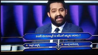 EMK 28-09-2021 today episode audience question