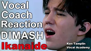 Dimash - Ikanaide - Don't Go - Vocal Coach Reaction - Ken Tamplin Vocal Academy Dimashathon HD