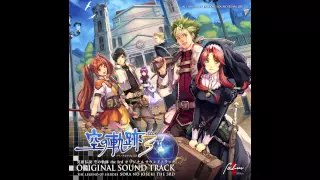 Sora no Kiseki the 3rd OST - Cry for me, cry for you