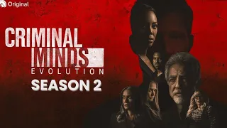 Criminal Minds: Evolution Season 2 Teaser | Release Date | LATEST UPDATES