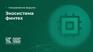 Искусственный интеллект & BigData. Как монетизировать данные в 2024 году?