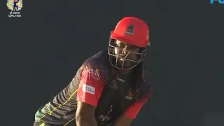 Chris Gayle BROKE His Bat!