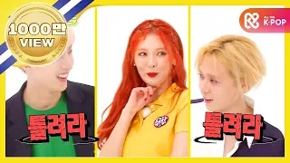 [Weekly Idol] 트리플H 랜덤플레이댄스 풀 버전 !! l EP.305 (EN/JP/ES)