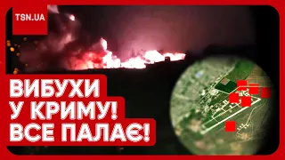 ⚡️❗️ У КРИМУ ПРОГРИМІЛИ ПОТУЖНІ ВИБУХИ! В Росії закривають аеропорти!