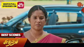 Sundari - Best Scenes | 05 April 2024 | Tamil Serial | Sun TV