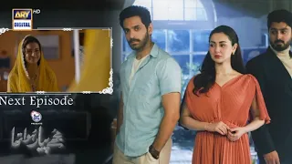 Mujhe Pyaar Hua Tha Episode 10 Promo | Tomorrow At 8:00 PM On ARY Digital Drama