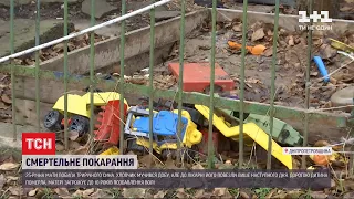 У Дніпропетровській області мати забила кулаками 3-річного сина – наступного дня він помер