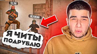 😂2 ТУПЕЙШИХ БРАТА / ПРОИГРАЛИ НОЖ М9 ЮНИВЕРС - ТРОЛЛИННГ STANDOFF 2