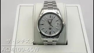 ザ・シチズンAQ4100-65W熊谷タニダ