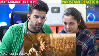 Pakistani Couple Reacts To Mahabharat Trailer