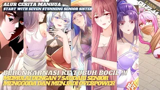 MASUK KE TUBUH BOCAH DENGAN 7 SAUDARI MENAWAN DAN MENJADI OVERPOWER (CH 27-44) | ALUR CERITA MANHUA