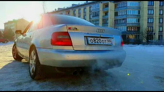 Audi A4 (b5) "Quattro". Тест-Драйв и Обзор.