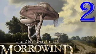 [2] TES III Morrowind  [Fullrest Repack] Дом Хлаалу