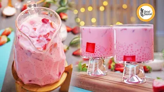 Strawberry Sago Sharbat - Refreshing Iftar Drink Recipe by Food Fusion