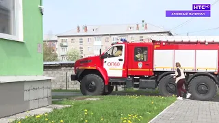 Пожарной охране России — 375 лет.