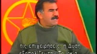 ΠΡΟΦΙΛ 25/03/1996 Μέρος 3