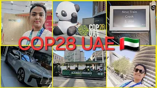 EXPO 2020 DUBAI 🇦🇪COP28 UAE 🤟#dubai #dubailife #expodubai #cop28uae #viral #dubaivlog #enjoy