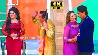 Nasir Chinyoti and Angle | Iftikhar Thakur | Khushboo | Amanat Chan | Tariq Teddy | New Stage Drama