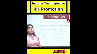 Promotion and Power Of Income Tax Inspector Neetu Singh Mam || SSC CGL 2023 ||