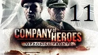 Прохождение Company of Heroes: Opposing Fronts [11] - Вольфхезе: Сентябрьский снег