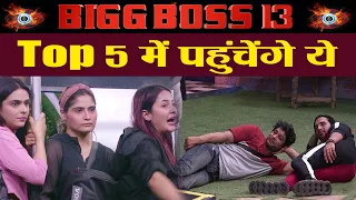 Bigg Boss 13 Sneak Peek | Unseen Undekha | Voot | Siddharth Shukla | Paras | Shehnaz | FilmiBeat