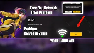 Free Fire Not Opening using wifi🥺 , Network Error Problem Solved 2024🔥, Easy way 100% Working.