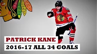 Patrick Kane (#88) ● ALL 34 Goals 2016-17 Season (HD)